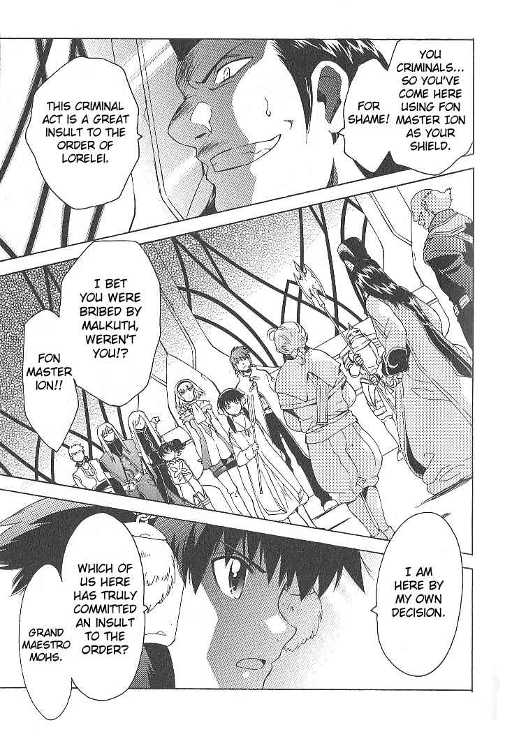 Page 7 Chapter 30 Tales of the Abyss