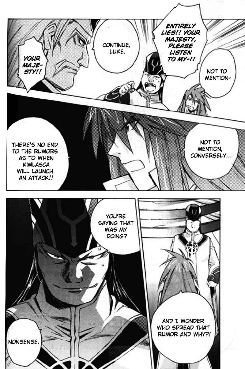 Page 10 Chapter 10 Tales of the Abyss