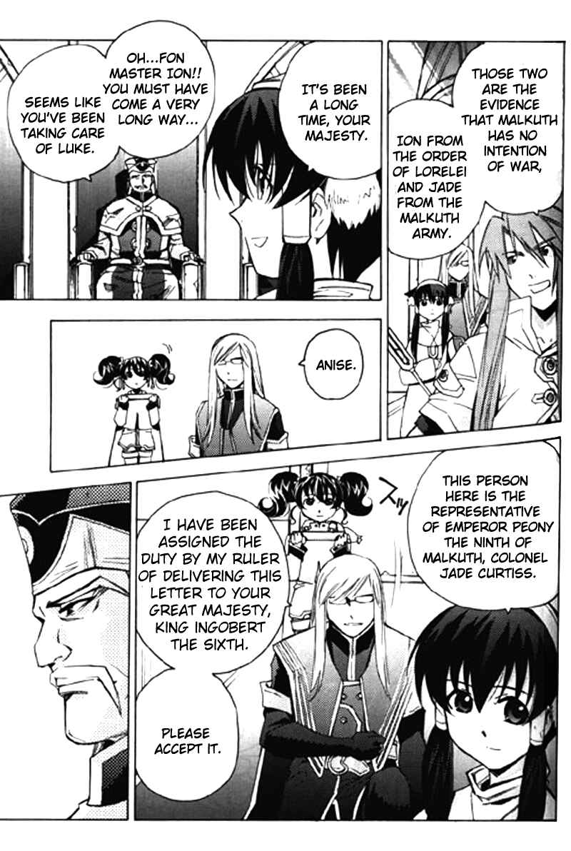 Page 11 Chapter 10 Tales of the Abyss