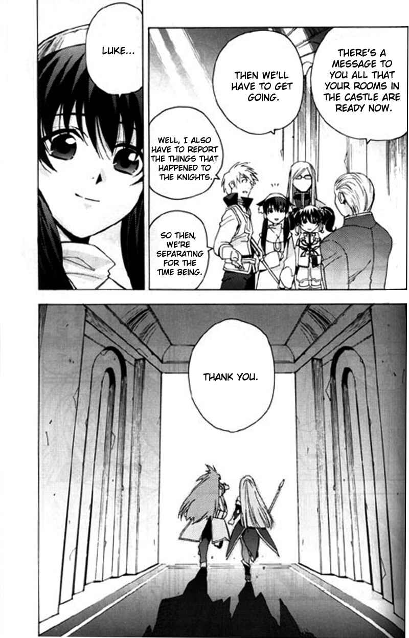 Page 23 Chapter 10 Tales of the Abyss