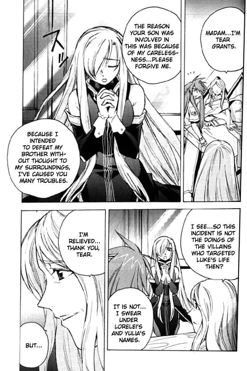 Page 25 Chapter 10 Tales of the Abyss