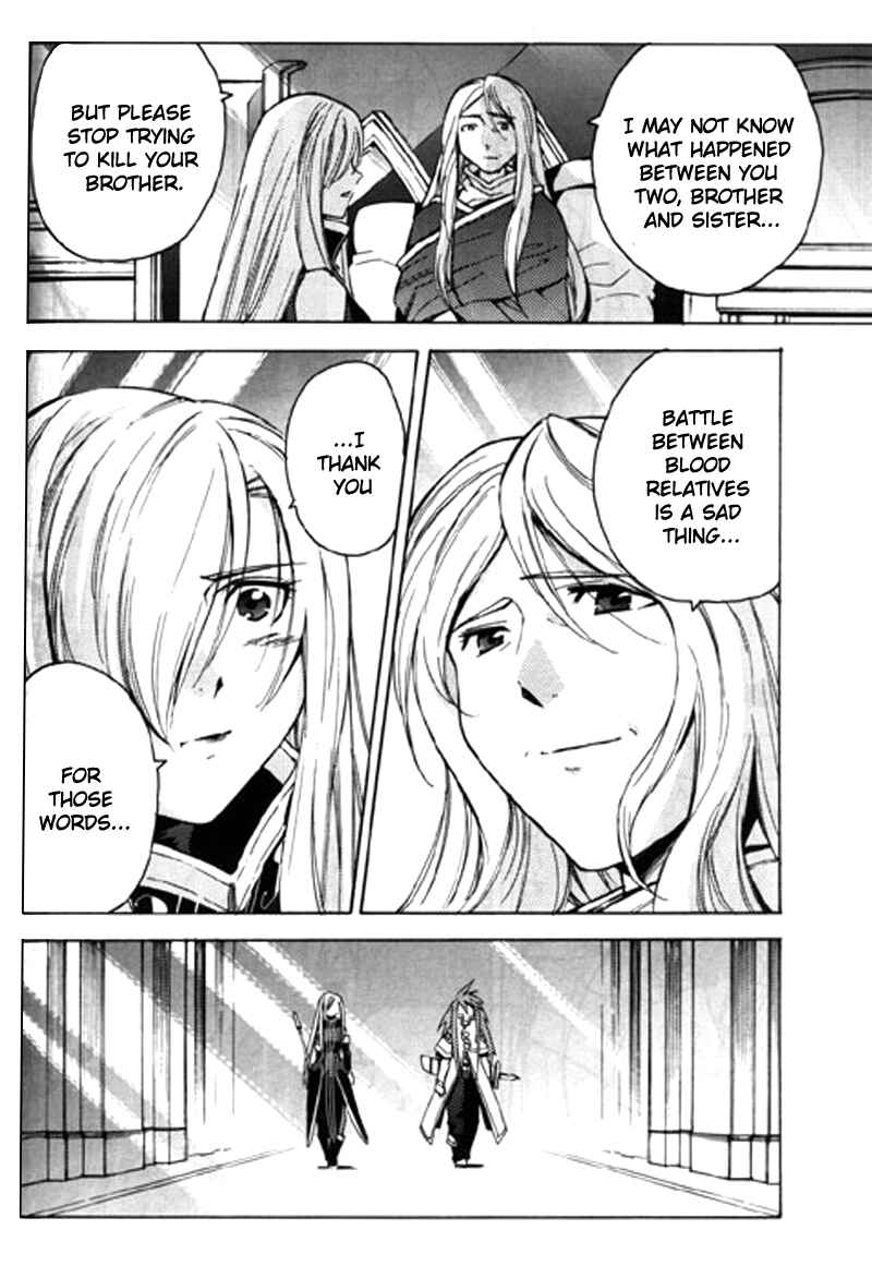 Page 26 Chapter 10 Tales of the Abyss