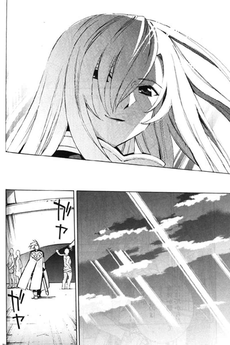Page 28 Chapter 10 Tales of the Abyss