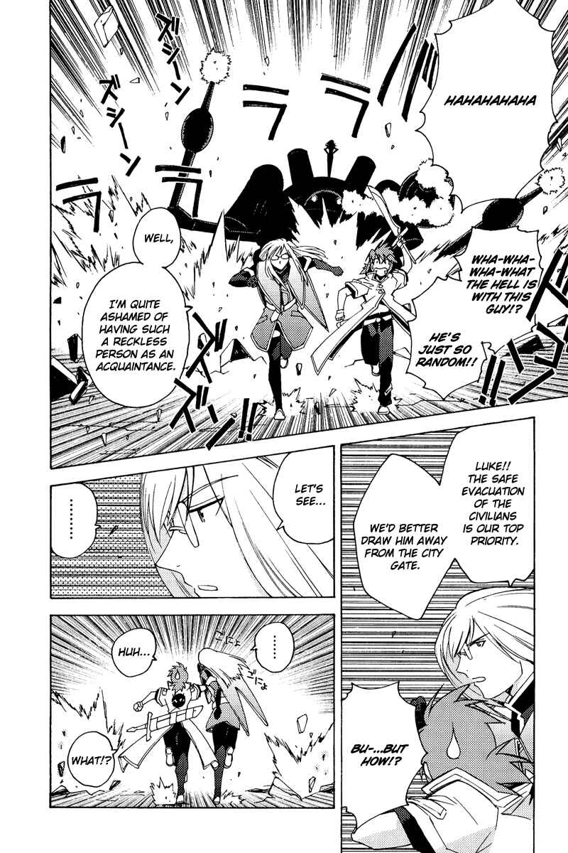 Page 12 Chapter 21 Tales of the Abyss