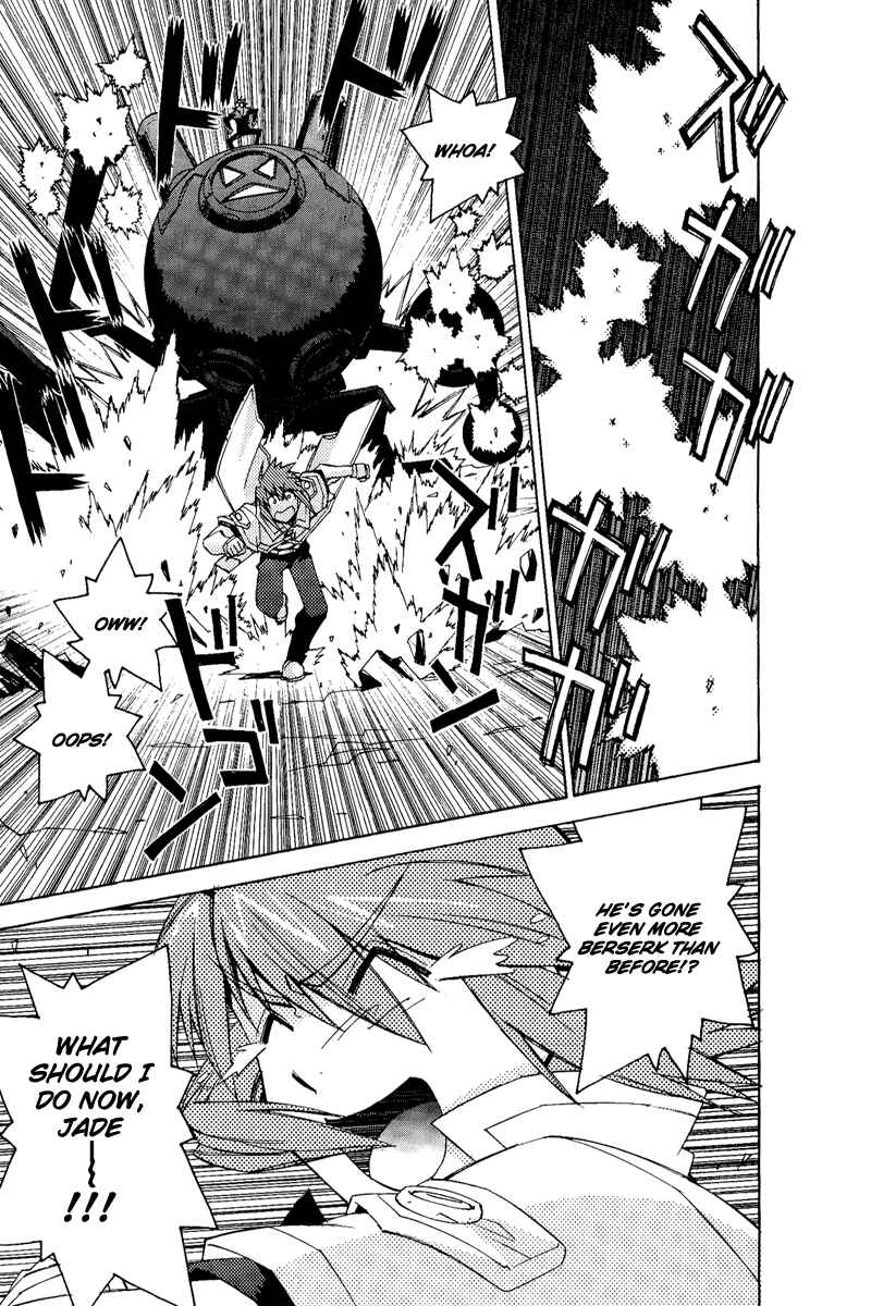 Page 17 Chapter 21 Tales of the Abyss