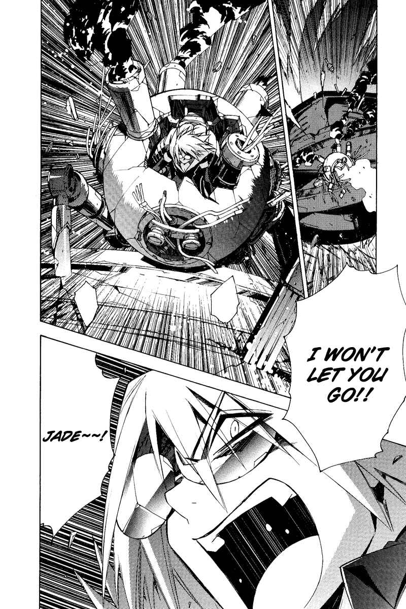 Page 28 Chapter 21 Tales of the Abyss