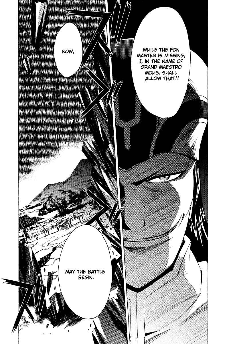 Page 3 Chapter 21 Tales of the Abyss