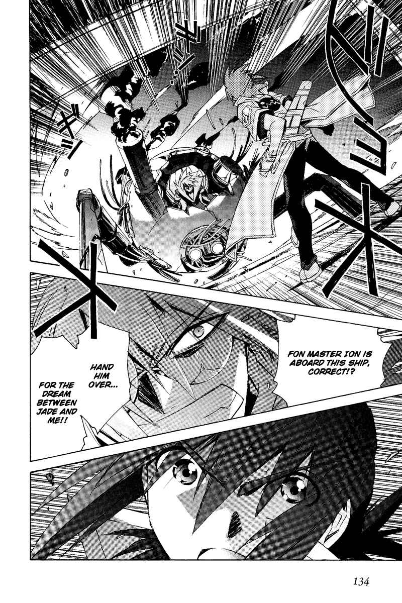Page 30 Chapter 21 Tales of the Abyss
