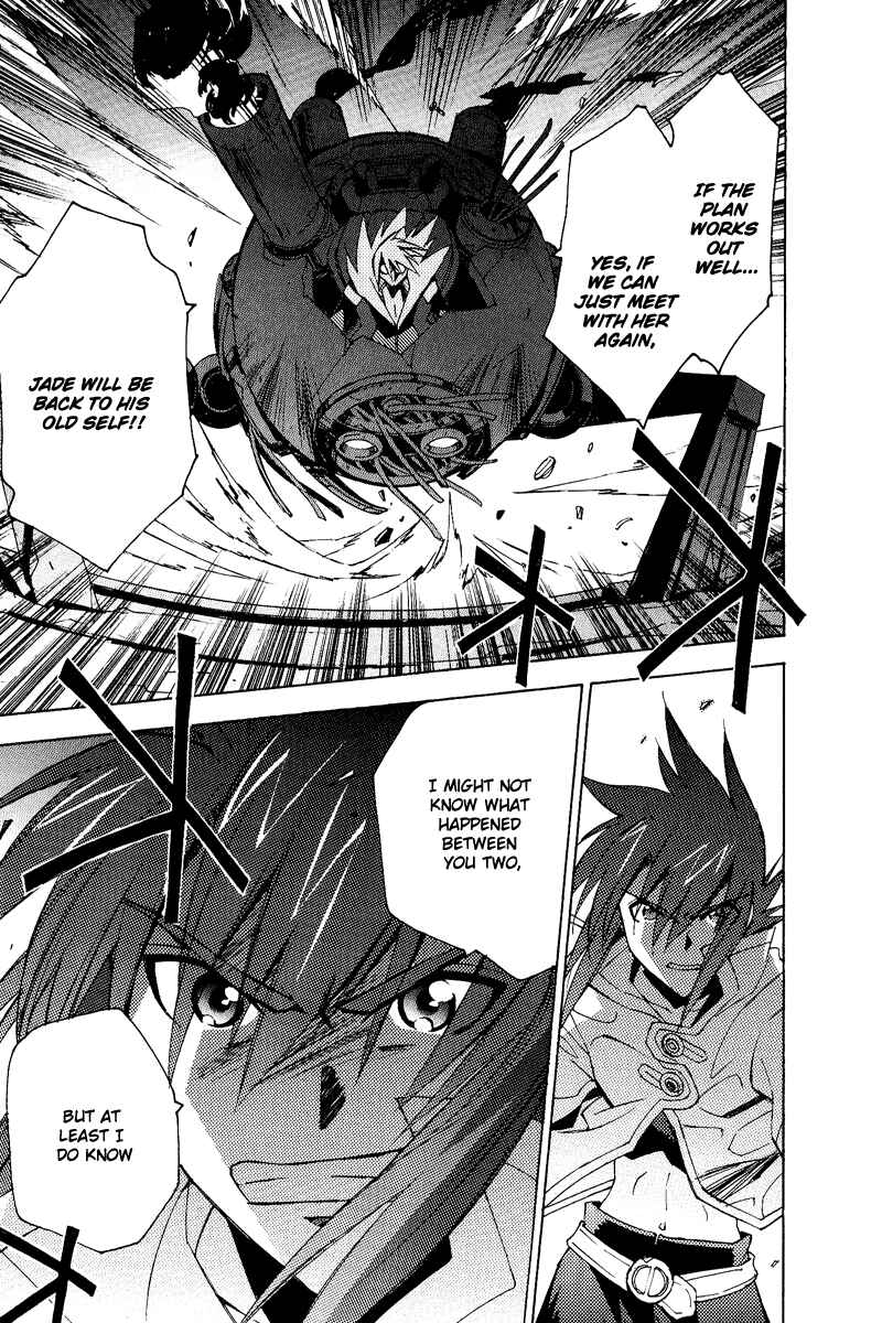 Page 31 Chapter 21 Tales of the Abyss