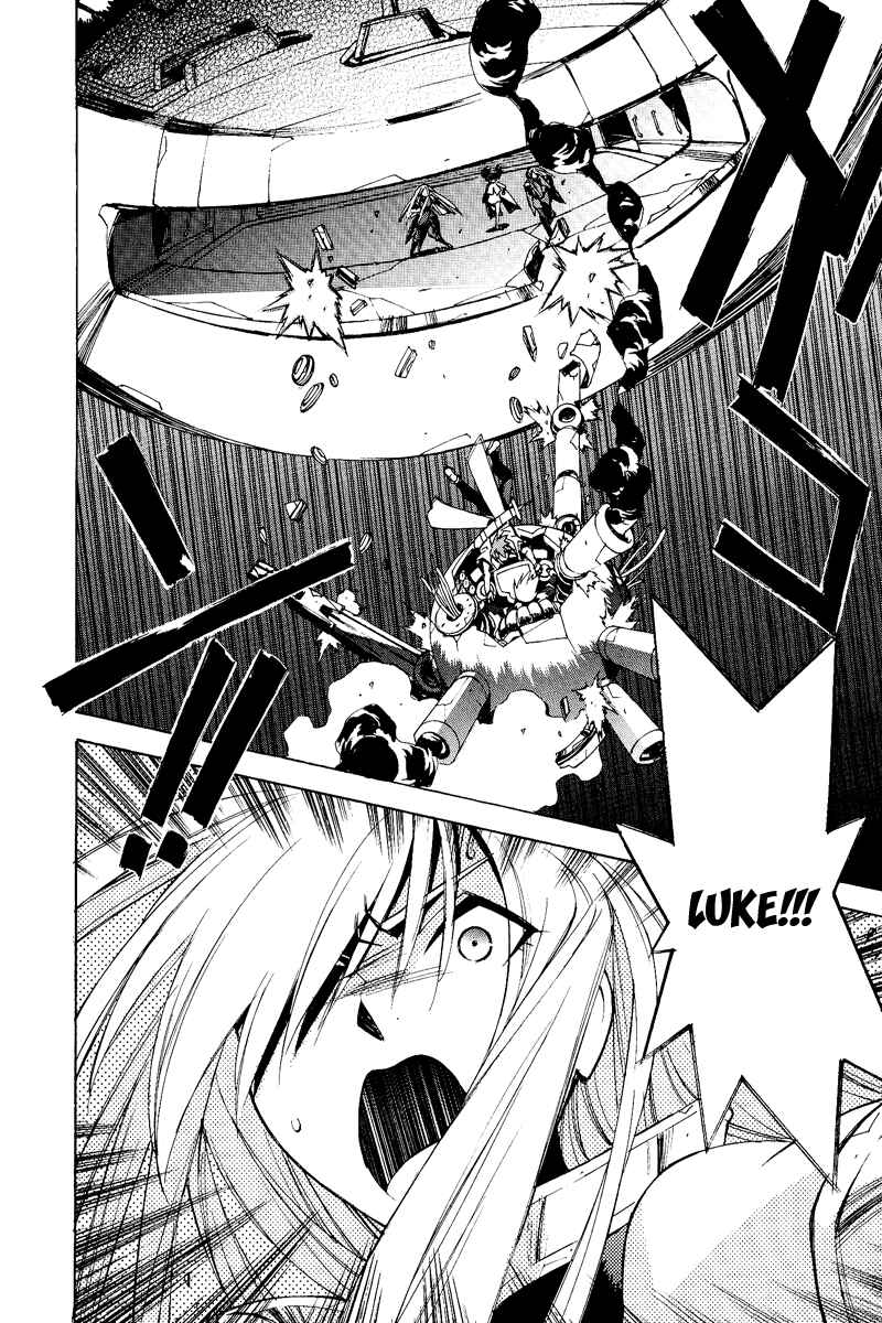 Page 34 Chapter 21 Tales of the Abyss