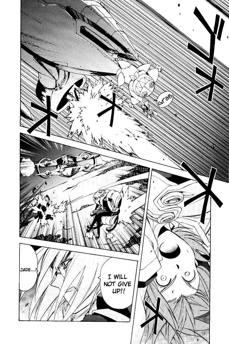 Page 36 Chapter 21 Tales of the Abyss