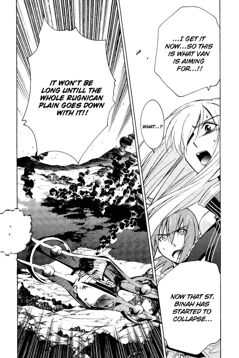 Page 39 Chapter 21 Tales of the Abyss