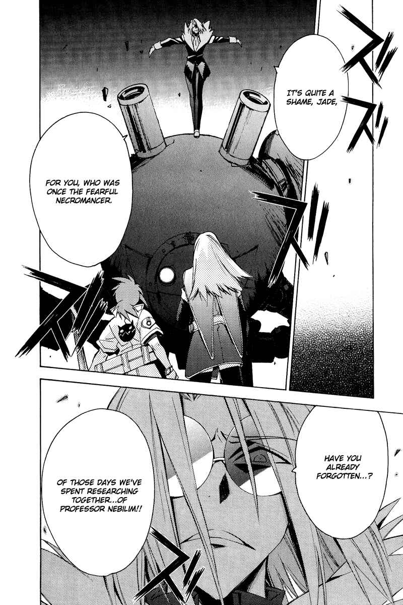 Page 6 Chapter 21 Tales of the Abyss