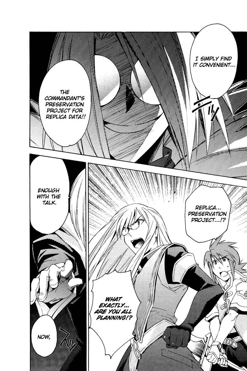 Page 8 Chapter 21 Tales of the Abyss