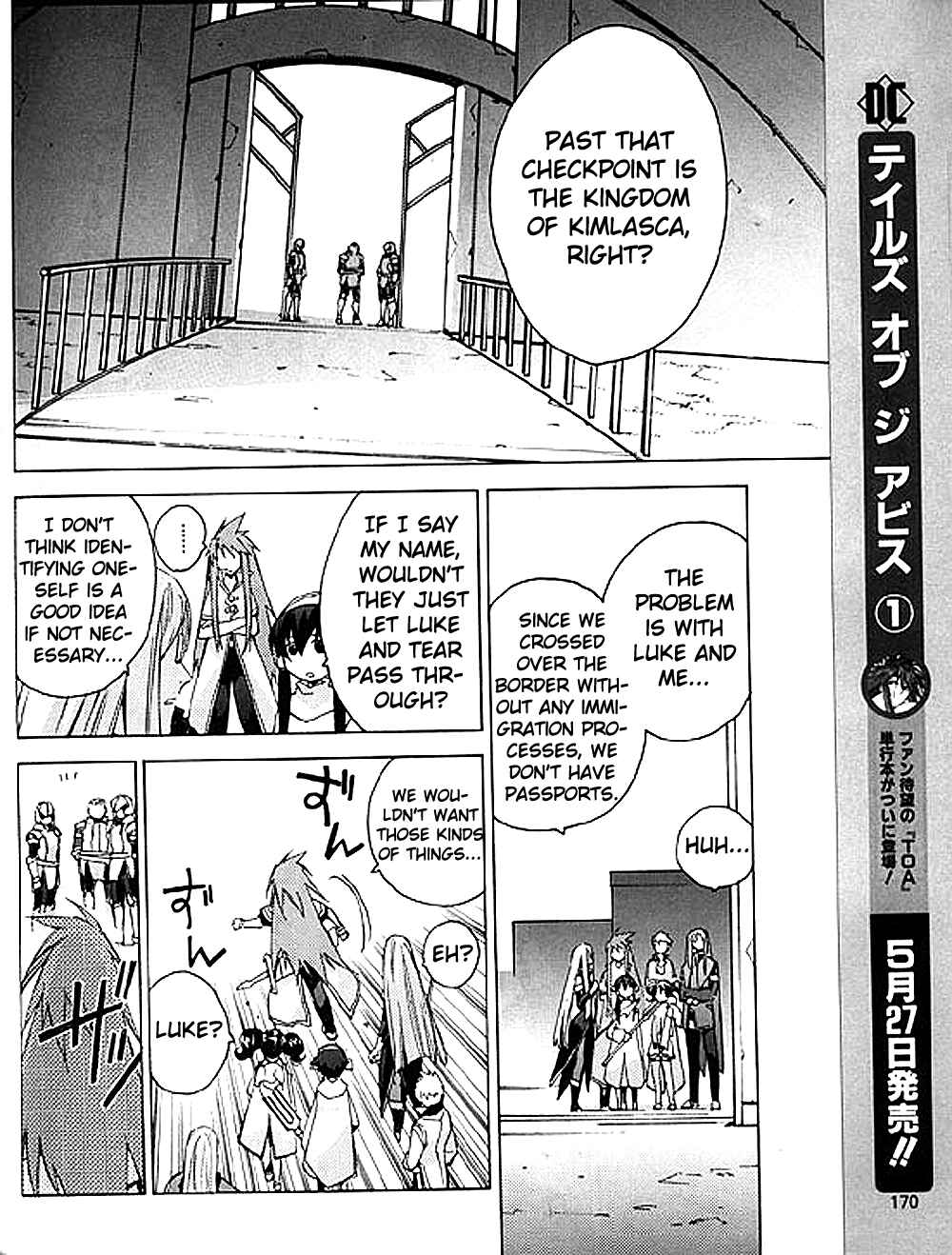 Page 14 Chapter 7 Tales of the Abyss