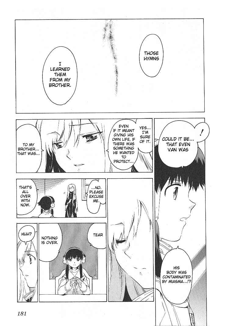 Page 19 Chapter 41 Tales of the Abyss