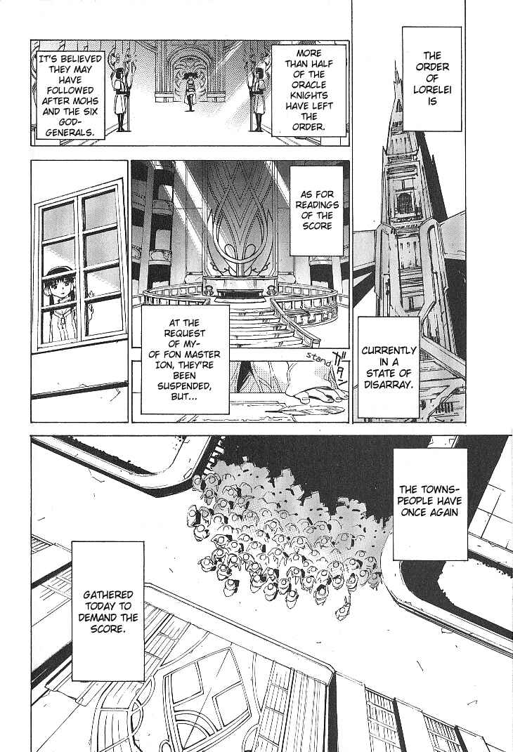 Page 2 Chapter 41 Tales of the Abyss