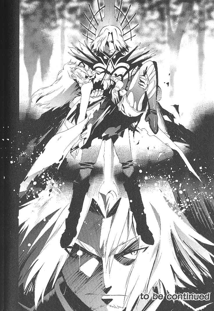 Page 25 Chapter 41 Tales of the Abyss