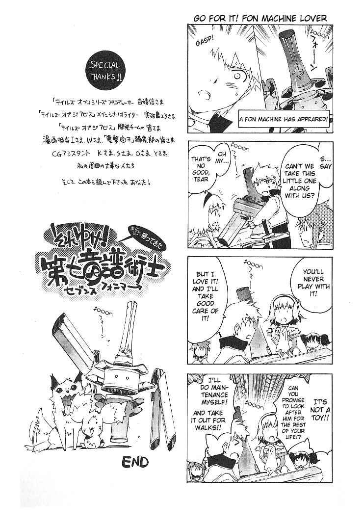 Page 30 Chapter 41 Tales of the Abyss