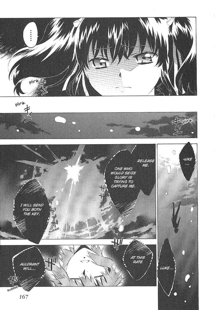 Page 5 Chapter 41 Tales of the Abyss