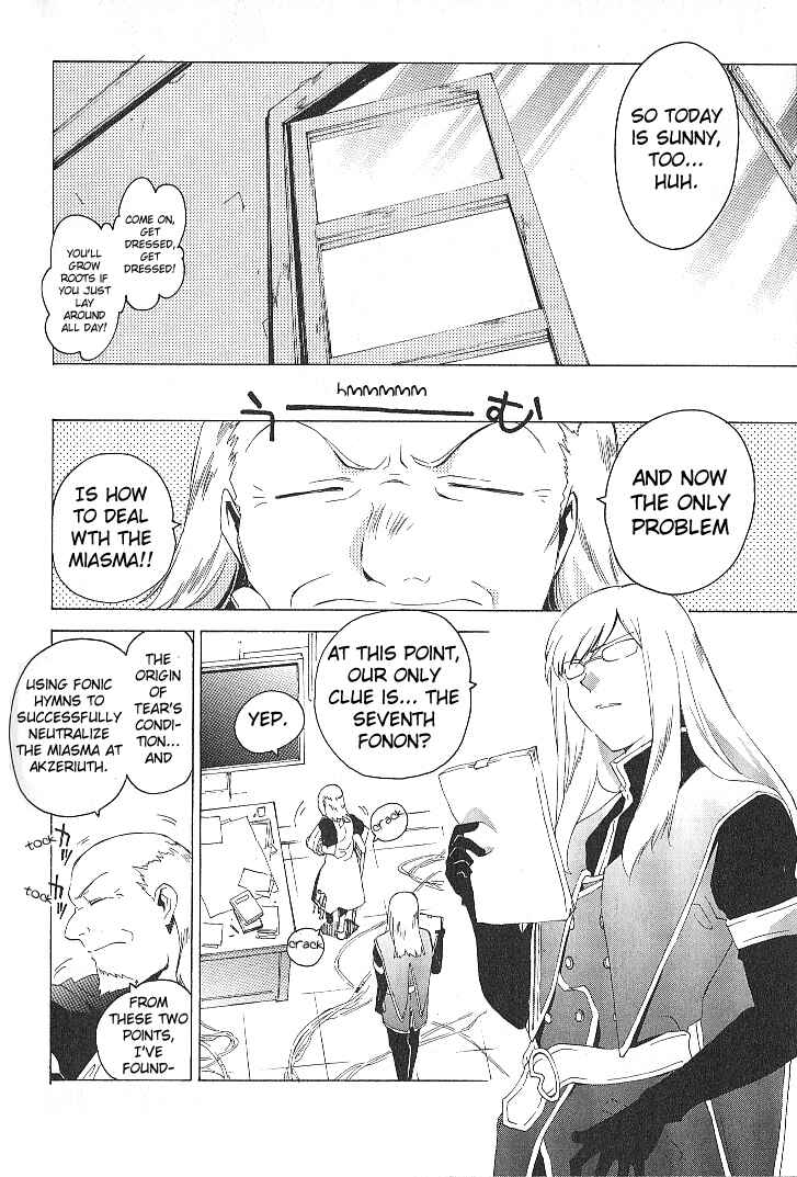 Page 8 Chapter 41 Tales of the Abyss