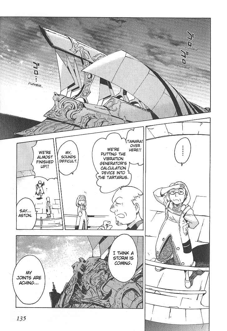 Page 11 Chapter 32 Tales of the Abyss