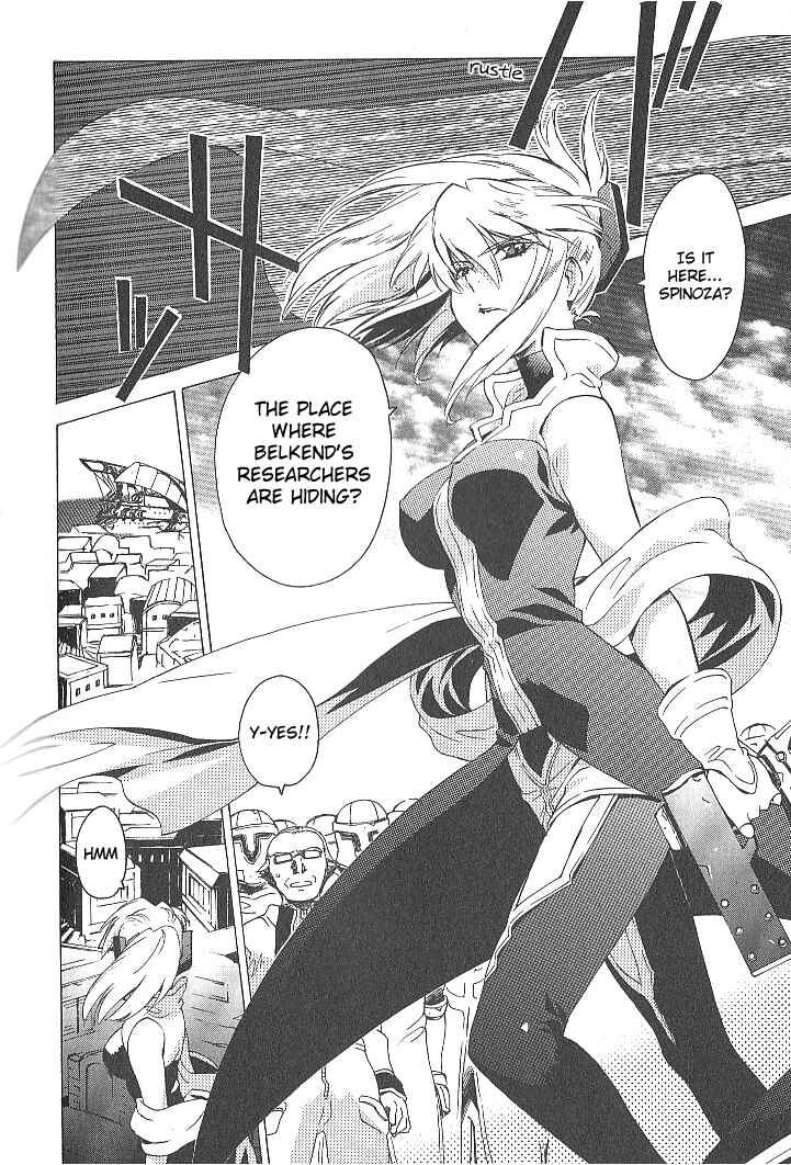 Page 12 Chapter 32 Tales of the Abyss