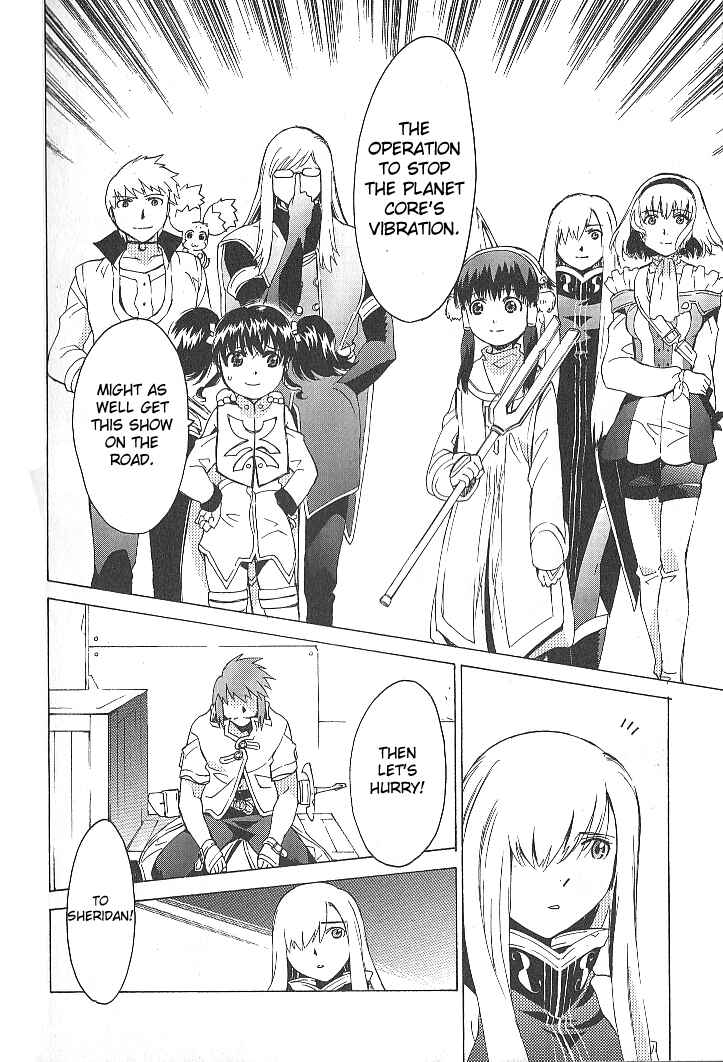Page 22 Chapter 32 Tales of the Abyss