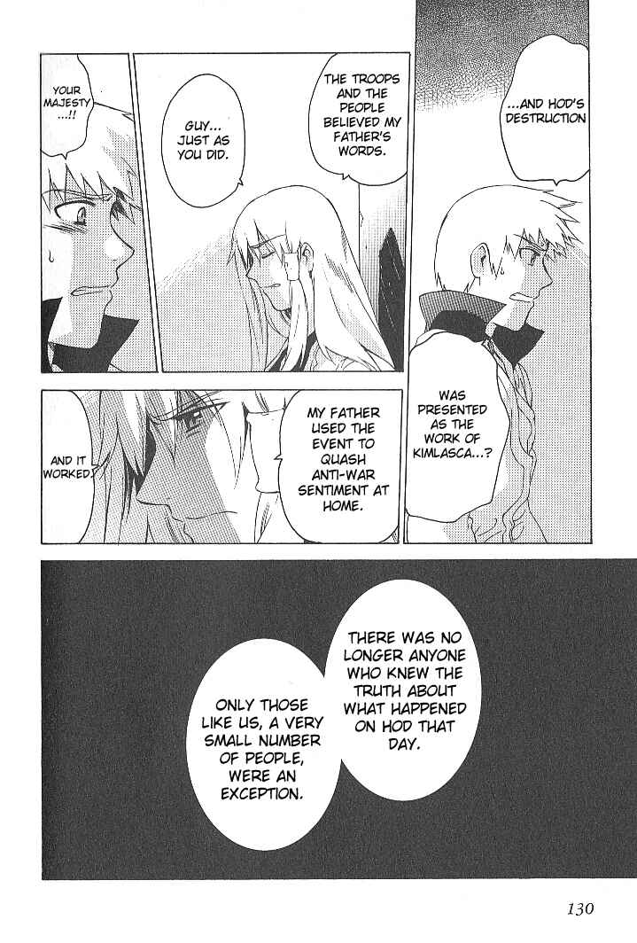 Page 6 Chapter 32 Tales of the Abyss