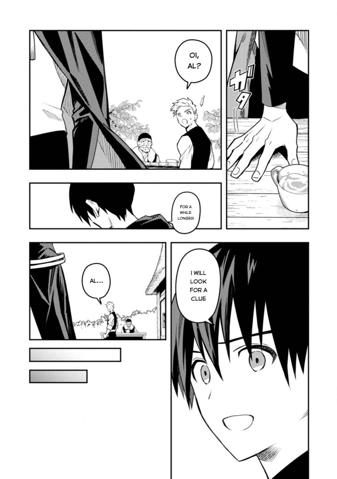 Page 10 Chapter 27.1 Nomin Kanren no Sukiru Bakka Agetetara Nazeka Tsuyoku Natta