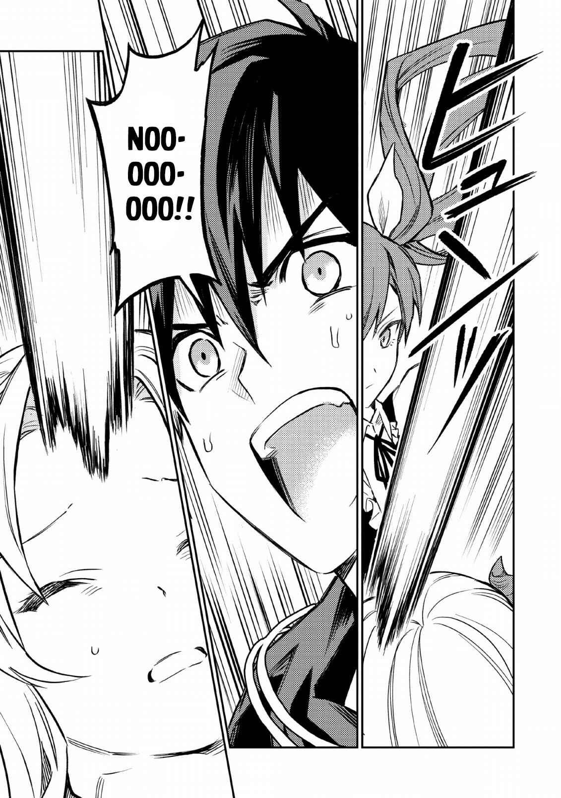 Page 17 Chapter 23 Nomin Kanren no Sukiru Bakka Agetetara Nazeka Tsuyoku Natta