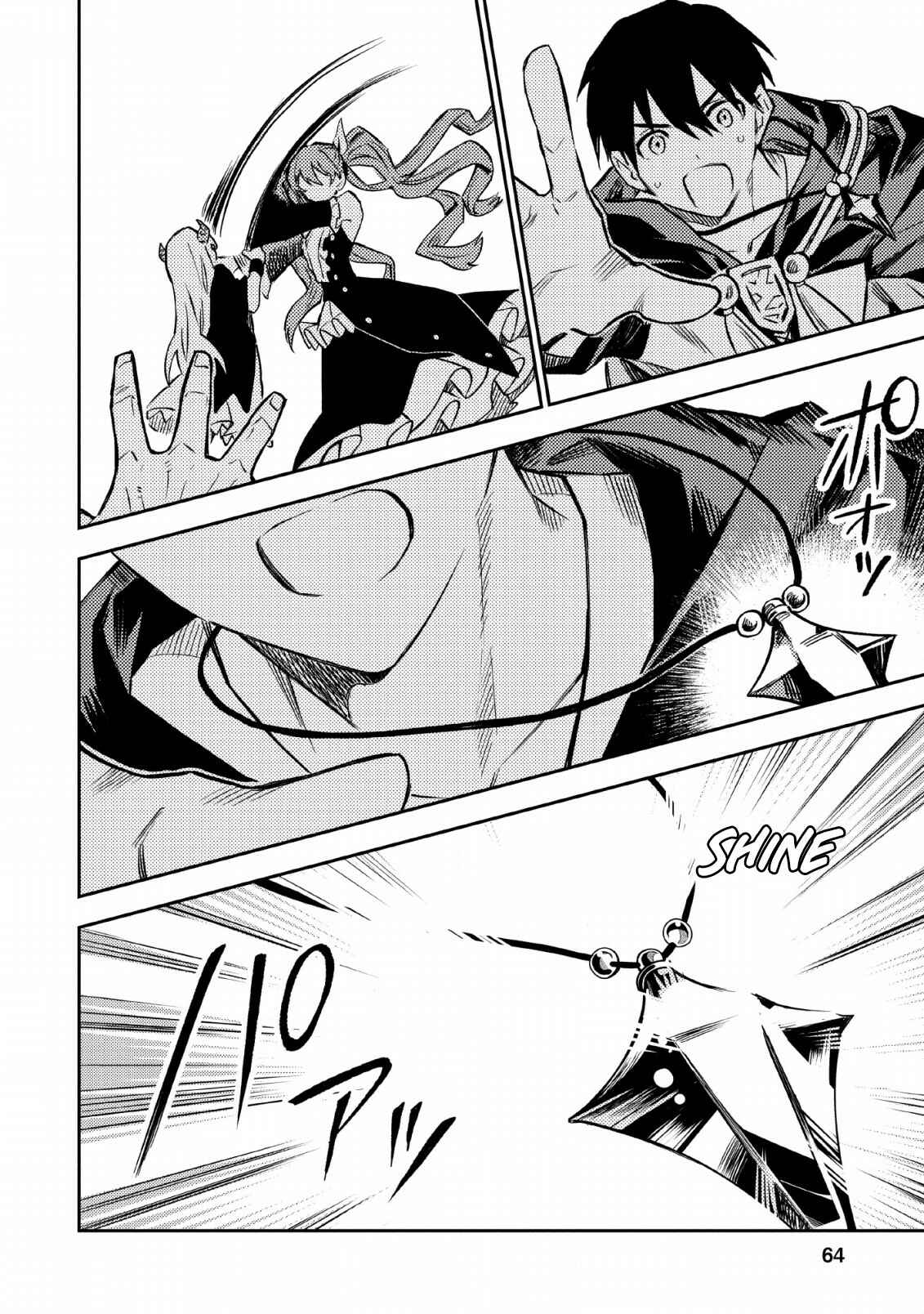 Page 18 Chapter 23 Nomin Kanren no Sukiru Bakka Agetetara Nazeka Tsuyoku Natta