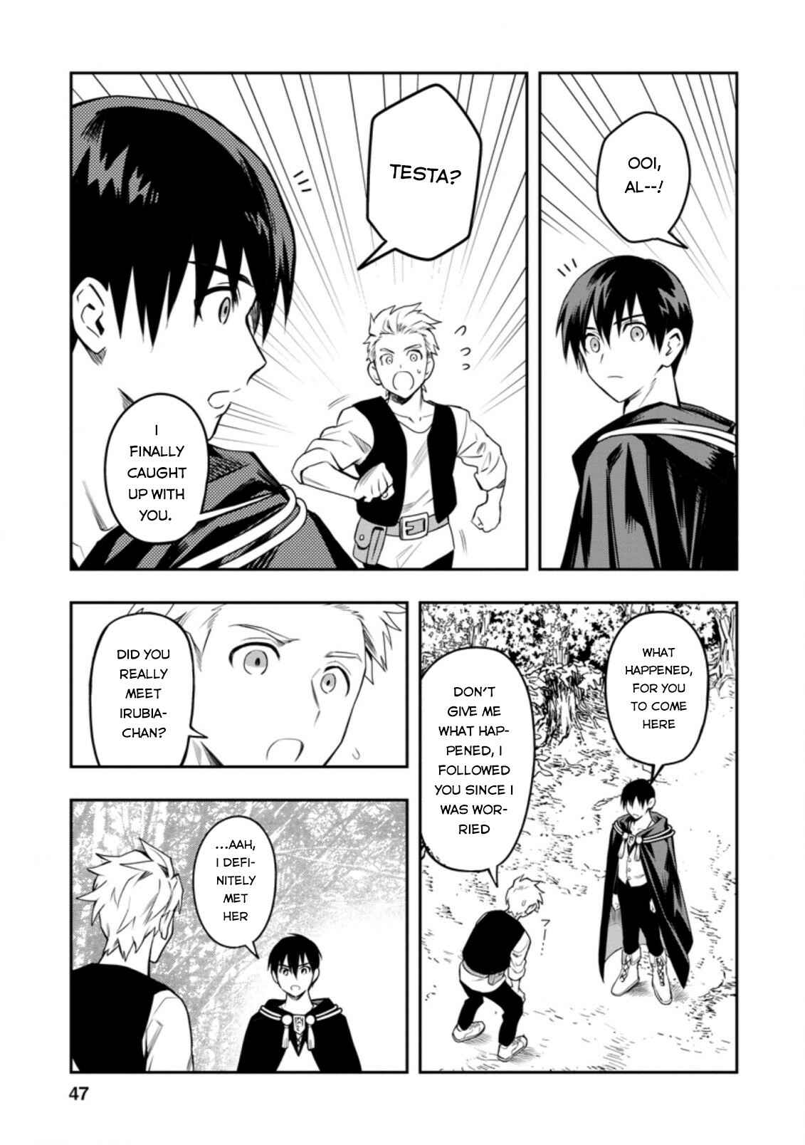 Page 3 Chapter 27.2 Nomin Kanren no Sukiru Bakka Agetetara Nazeka Tsuyoku Natta