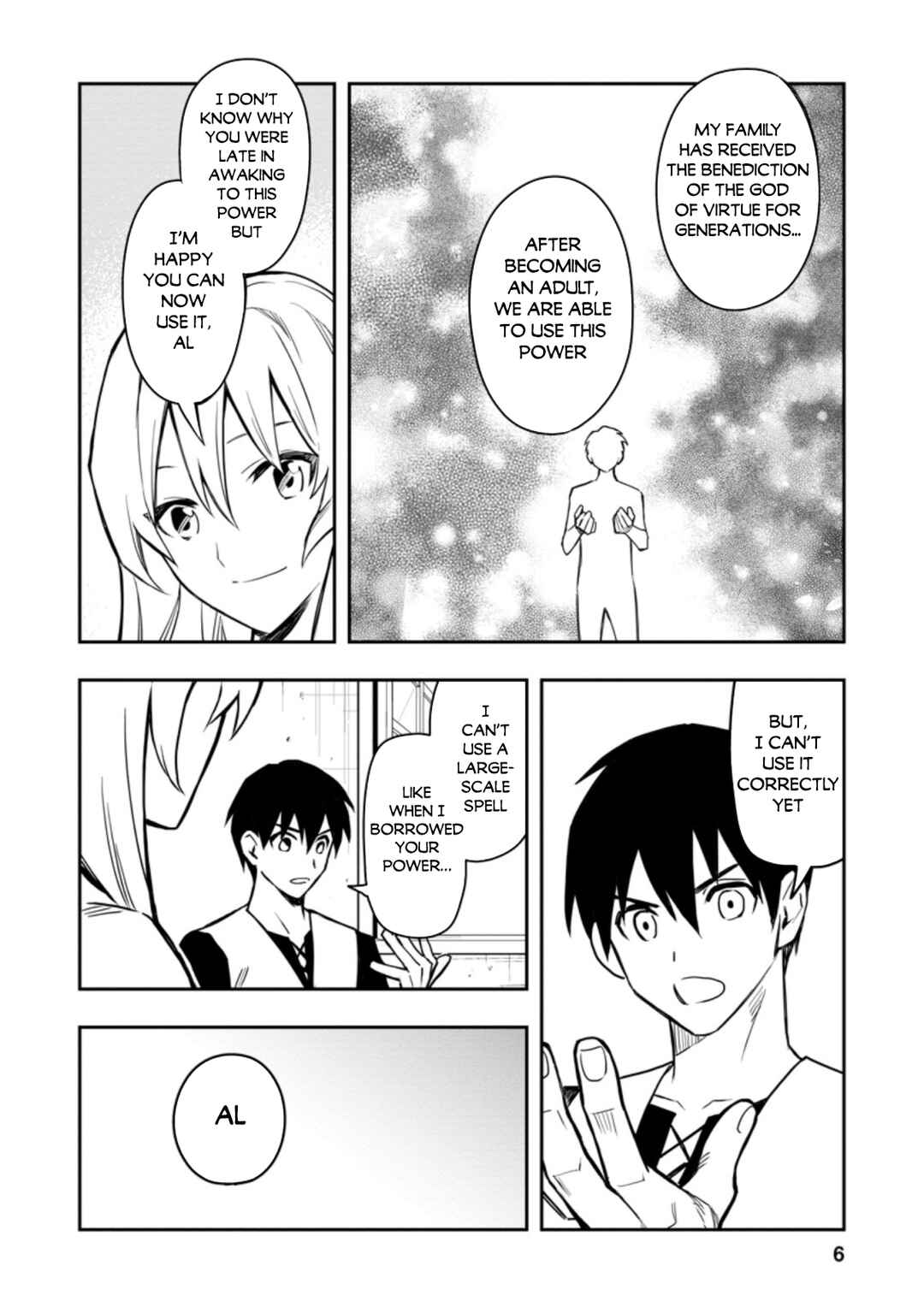 Page 5 Chapter 31.1 Nomin Kanren no Sukiru Bakka Agetetara Nazeka Tsuyoku Natta
