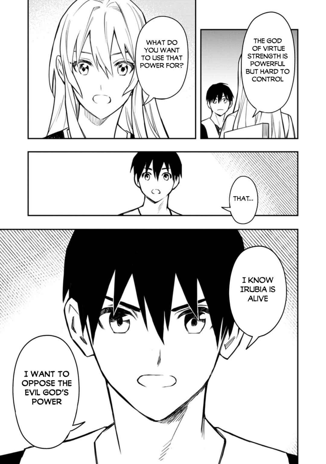 Page 6 Chapter 31.1 Nomin Kanren no Sukiru Bakka Agetetara Nazeka Tsuyoku Natta
