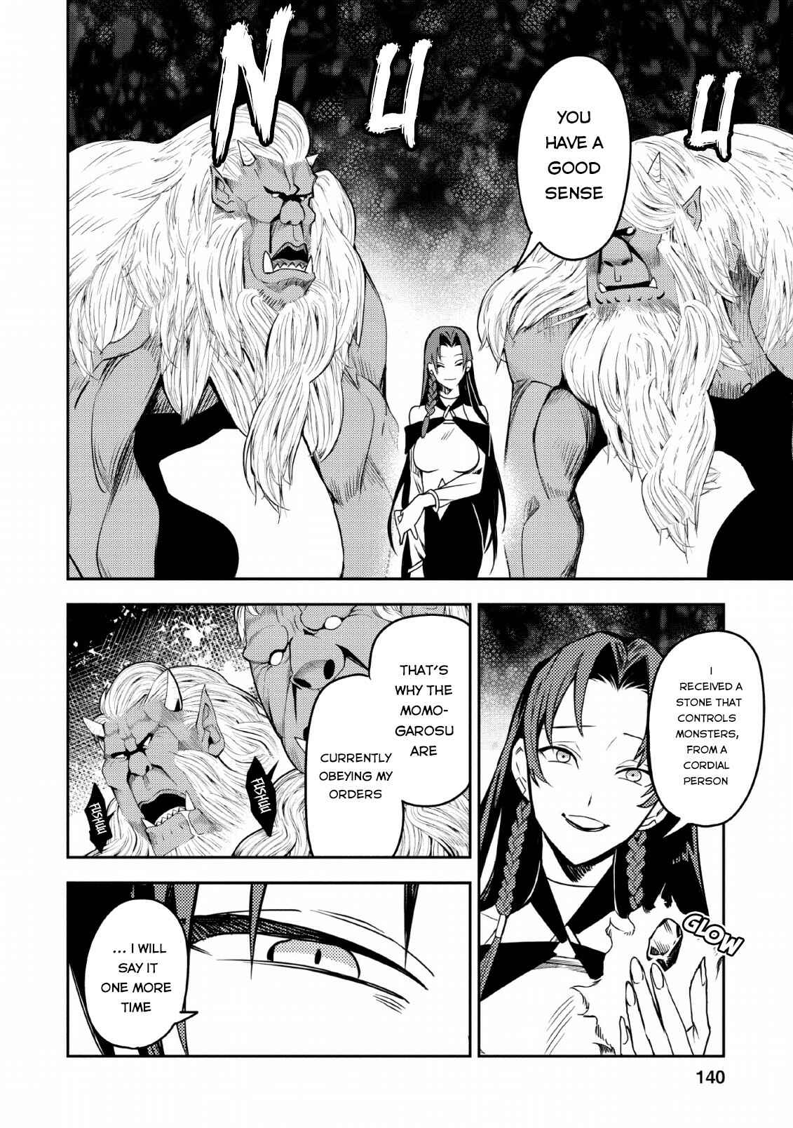 Page 13 Chapter 25 Nomin Kanren no Sukiru Bakka Agetetara Nazeka Tsuyoku Natta