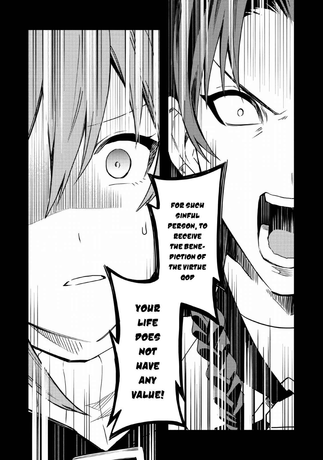 Page 5 Chapter 25 Nomin Kanren no Sukiru Bakka Agetetara Nazeka Tsuyoku Natta