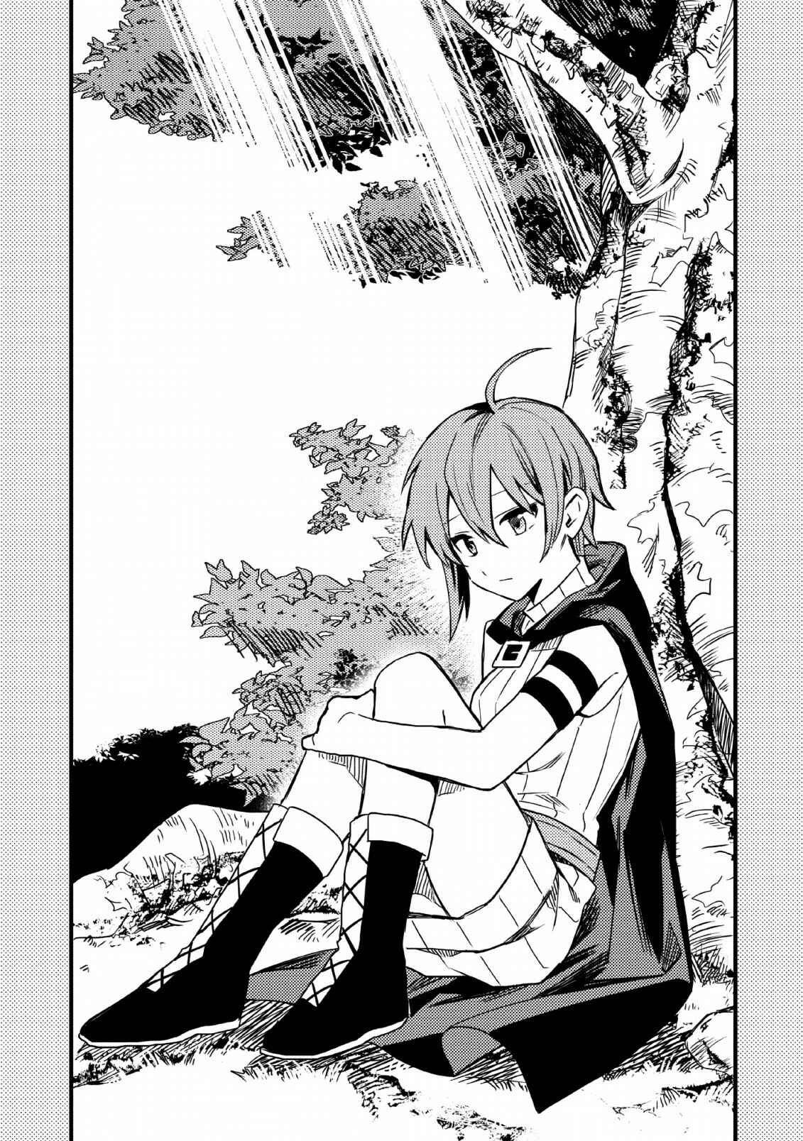 Page 6 Chapter 25 Nomin Kanren no Sukiru Bakka Agetetara Nazeka Tsuyoku Natta