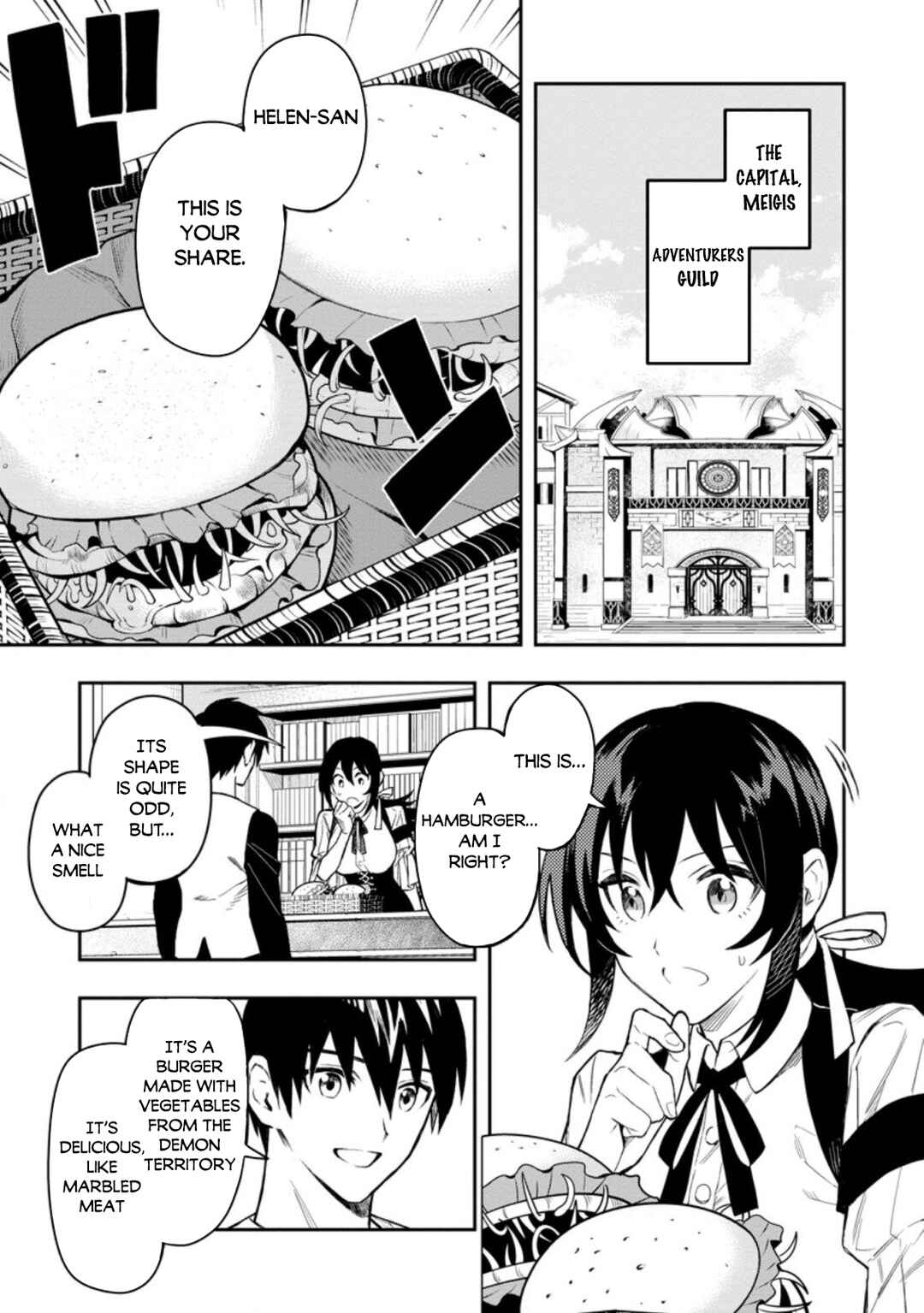 Page 2 Chapter 36.1 Nomin Kanren no Sukiru Bakka Agetetara Nazeka Tsuyoku Natta