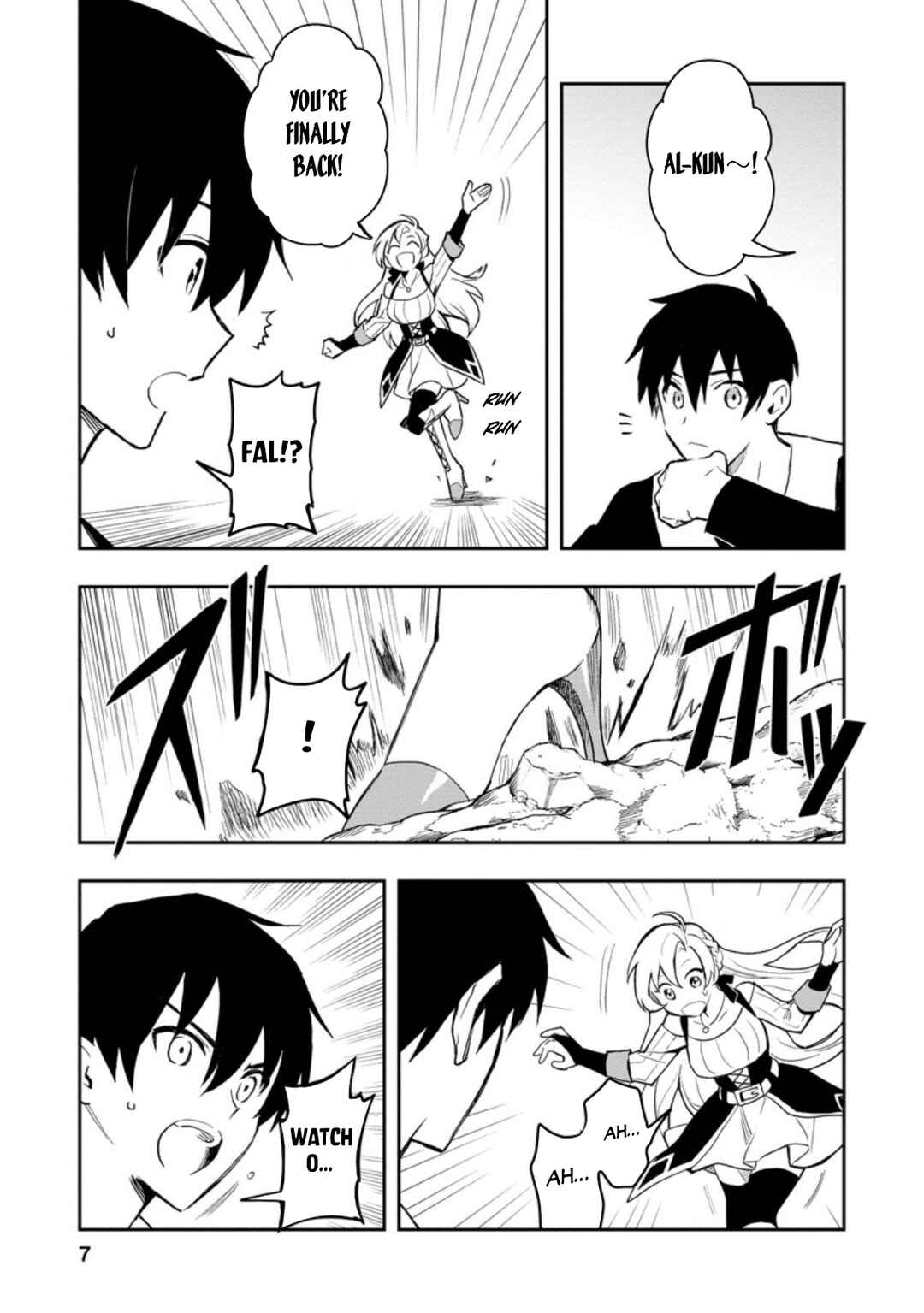 Page 6 Chapter 36.1 Nomin Kanren no Sukiru Bakka Agetetara Nazeka Tsuyoku Natta