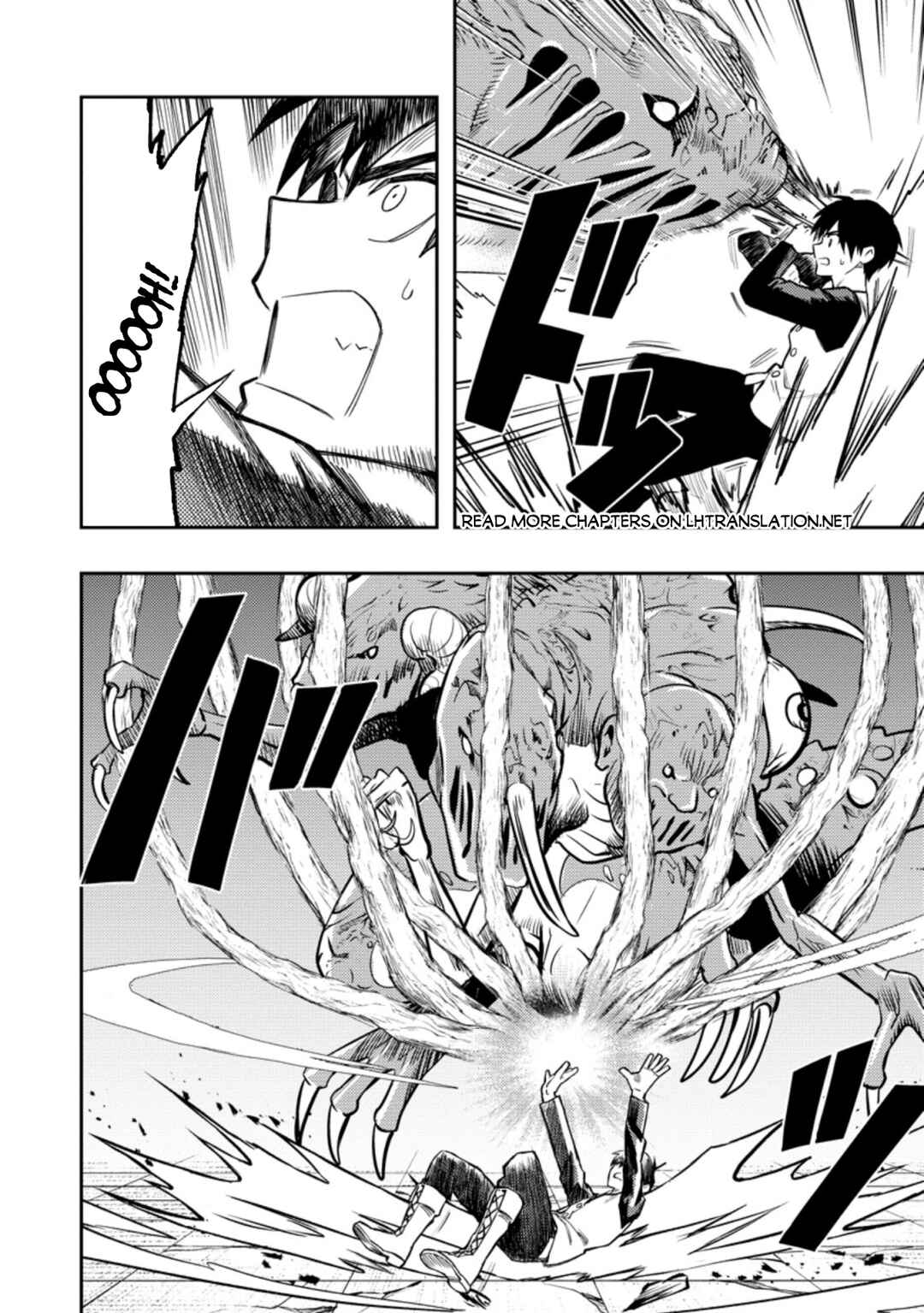 Page 11 Chapter 41.2 Nomin Kanren no Sukiru Bakka Agetetara Nazeka Tsuyoku Natta