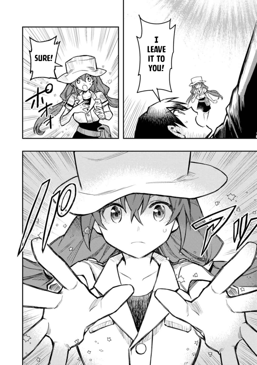 Page 13 Chapter 41.2 Nomin Kanren no Sukiru Bakka Agetetara Nazeka Tsuyoku Natta