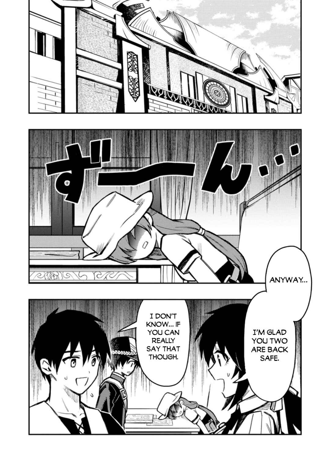 Page 19 Chapter 41.2 Nomin Kanren no Sukiru Bakka Agetetara Nazeka Tsuyoku Natta
