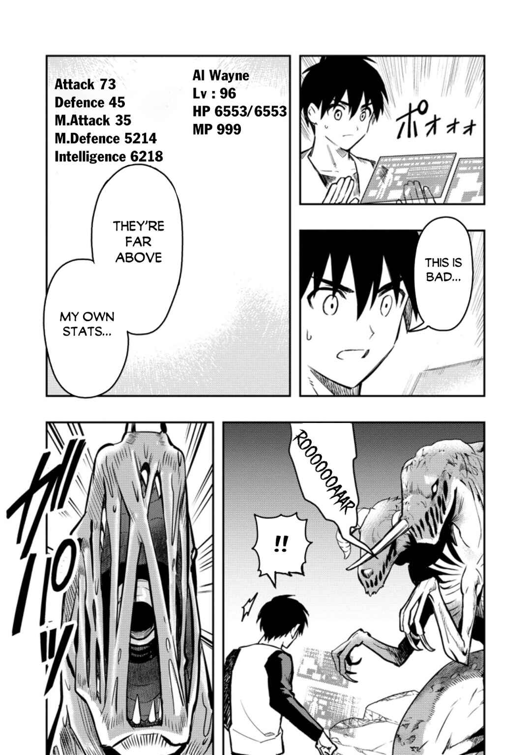 Page 4 Chapter 41.2 Nomin Kanren no Sukiru Bakka Agetetara Nazeka Tsuyoku Natta