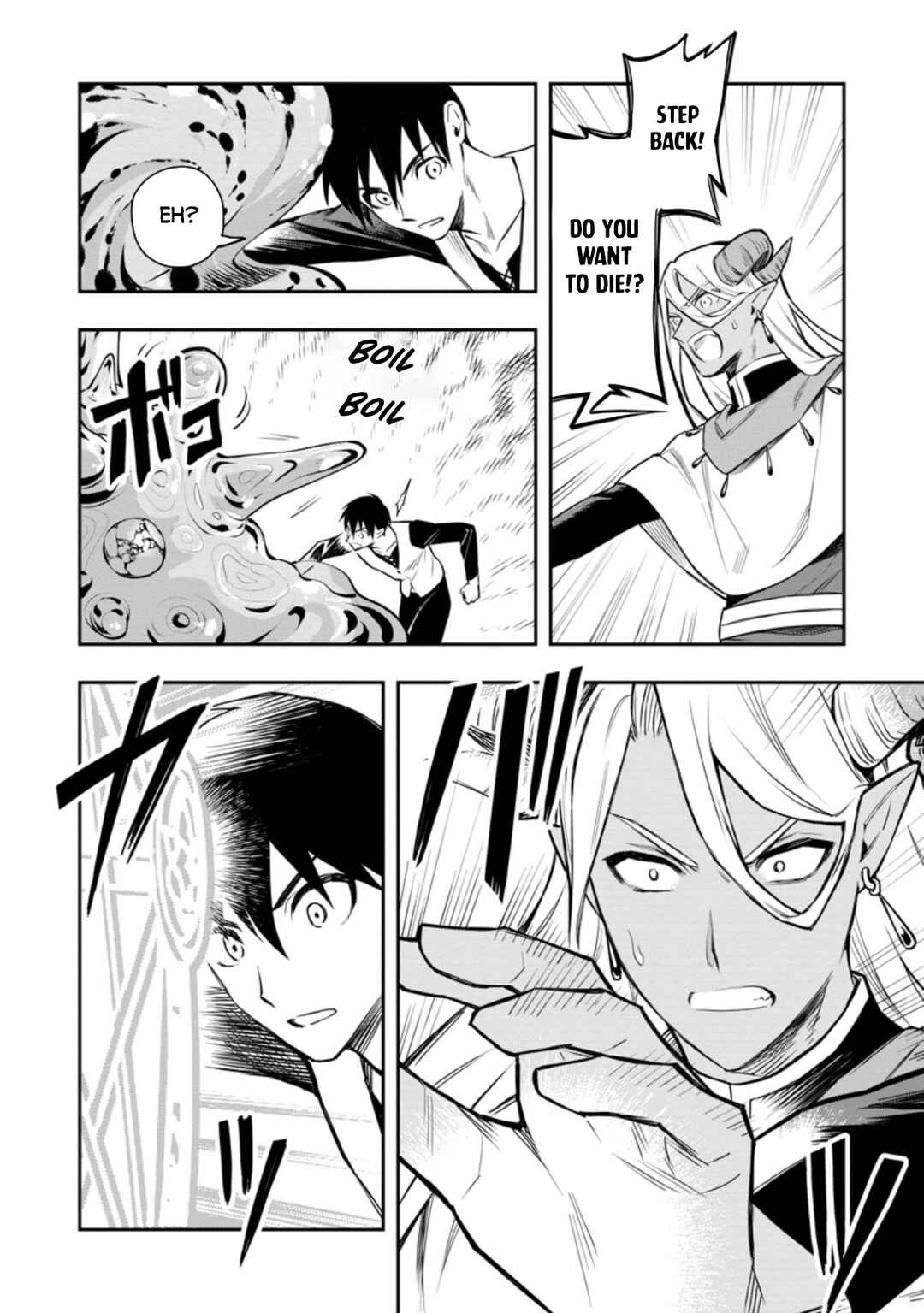 Page 10 Chapter 33 Nomin Kanren no Sukiru Bakka Agetetara Nazeka Tsuyoku Natta