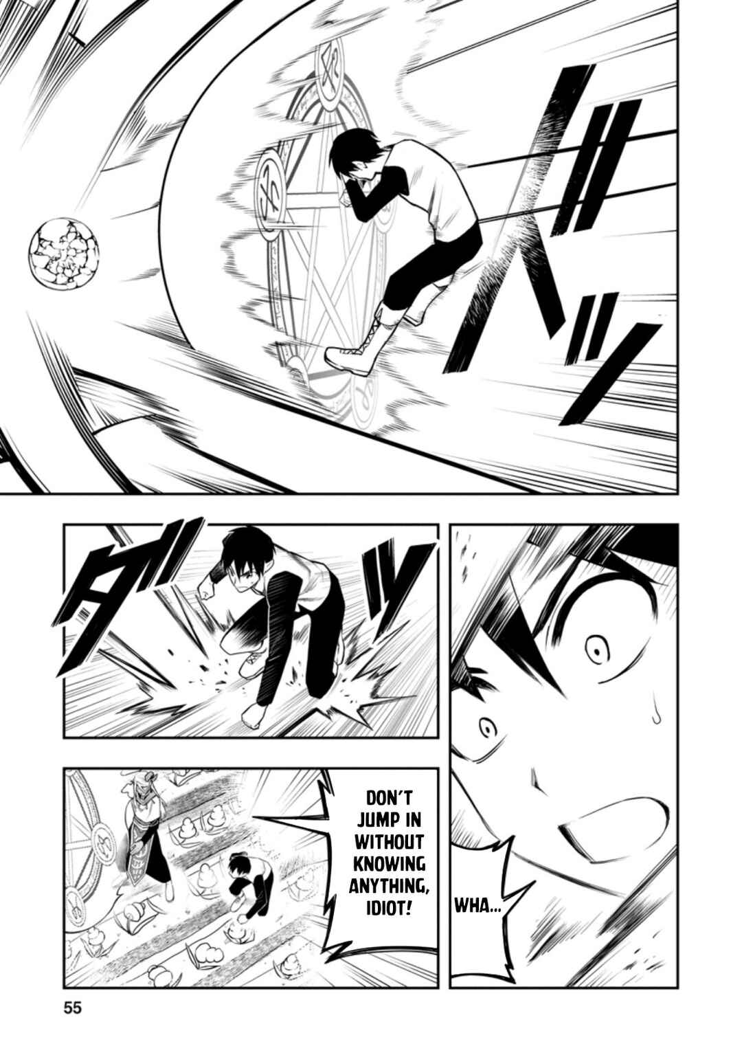 Page 11 Chapter 33 Nomin Kanren no Sukiru Bakka Agetetara Nazeka Tsuyoku Natta