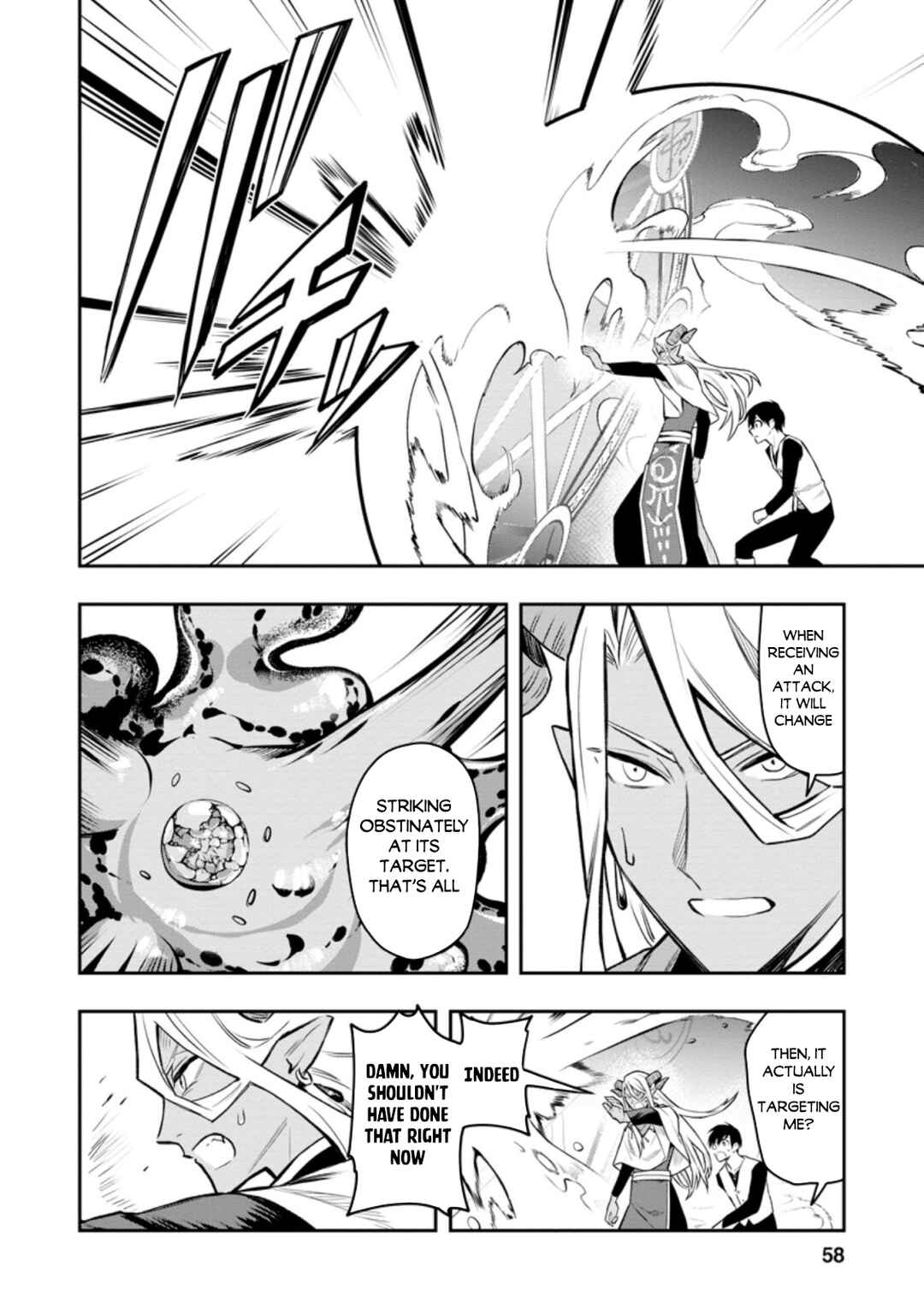 Page 14 Chapter 33 Nomin Kanren no Sukiru Bakka Agetetara Nazeka Tsuyoku Natta