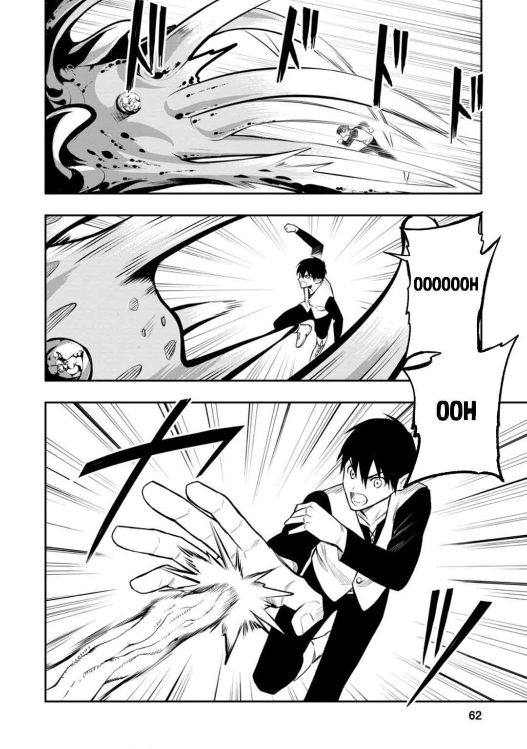 Page 18 Chapter 33 Nomin Kanren no Sukiru Bakka Agetetara Nazeka Tsuyoku Natta