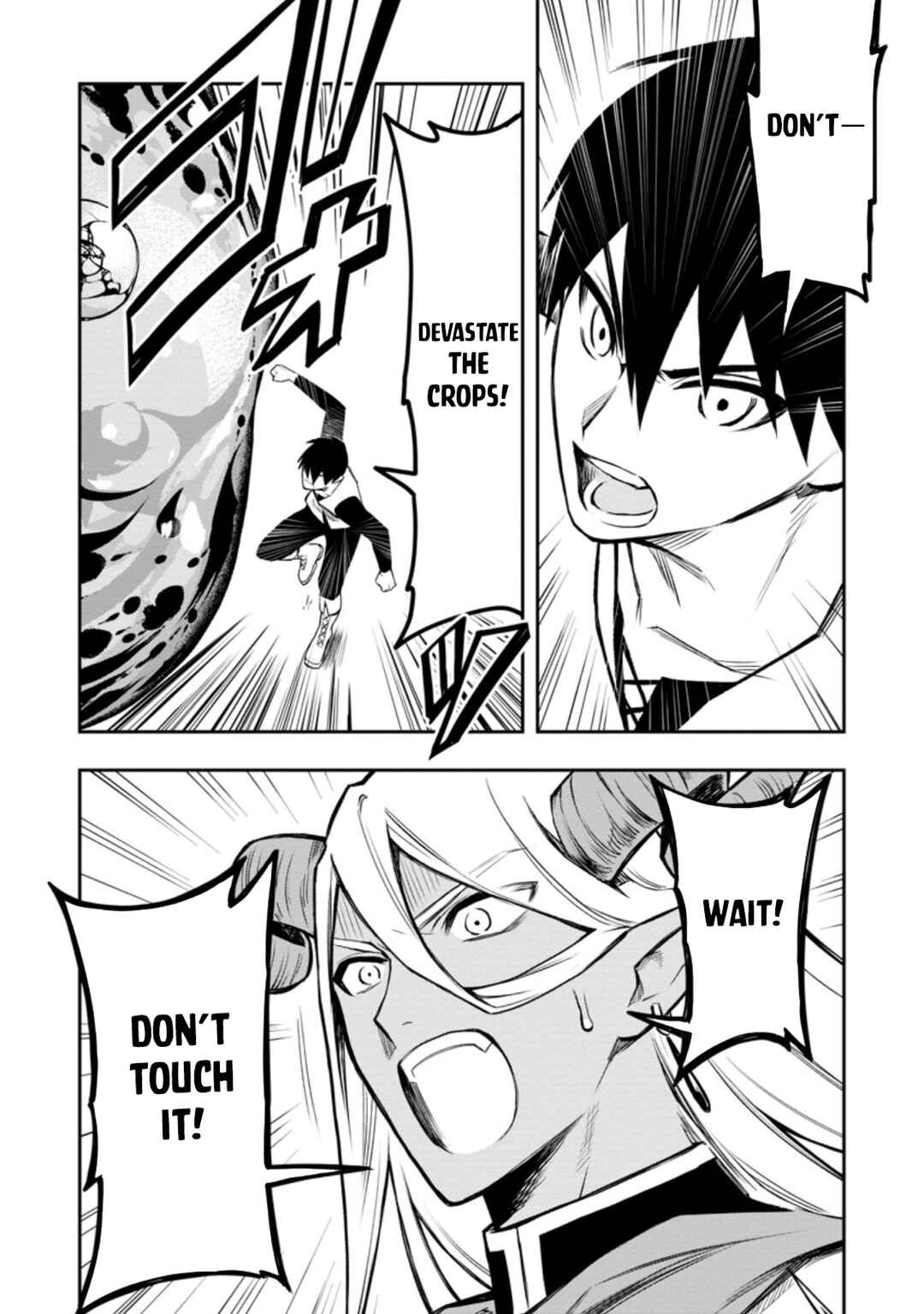 Page 8 Chapter 33 Nomin Kanren no Sukiru Bakka Agetetara Nazeka Tsuyoku Natta