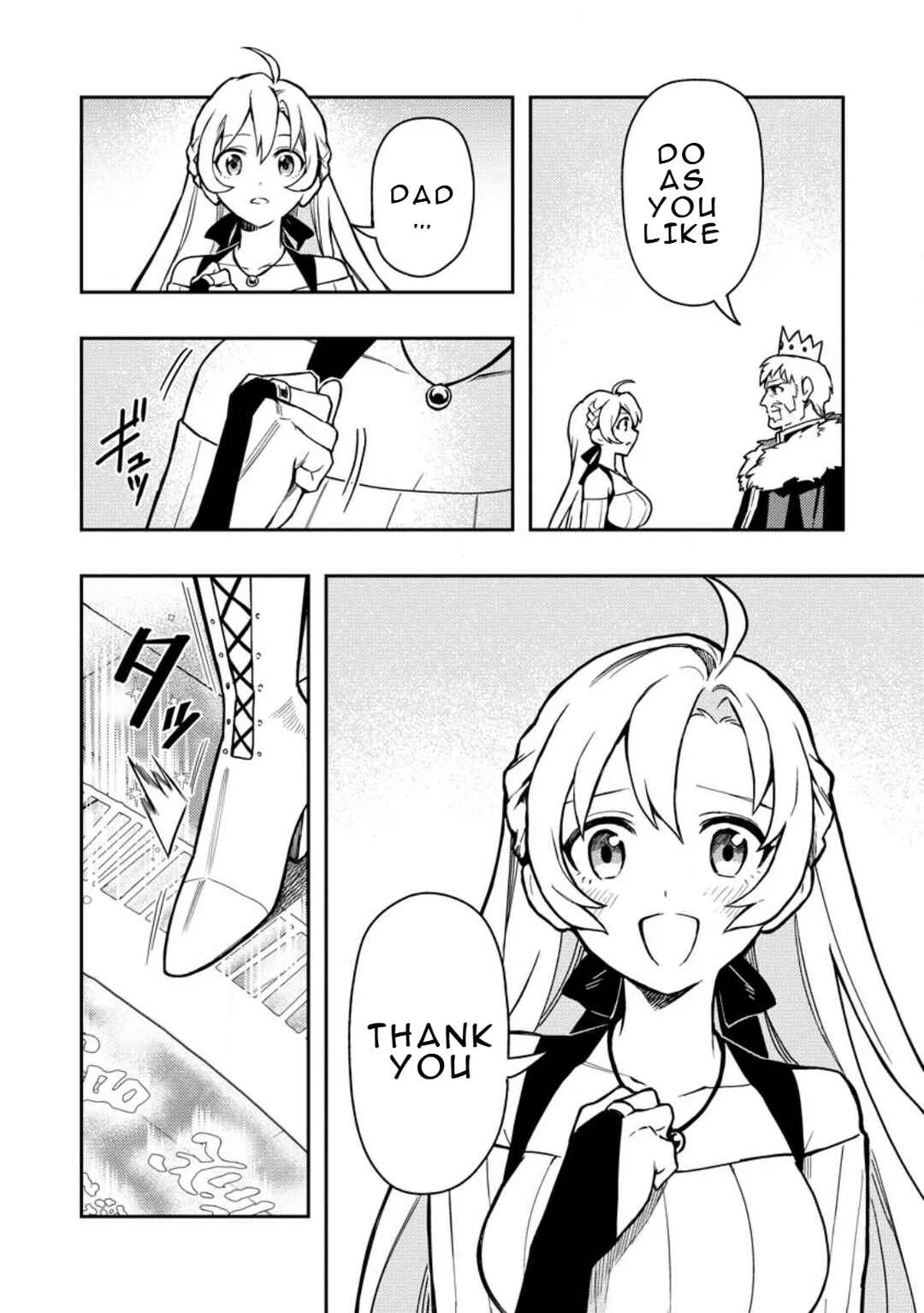 Page 12 Chapter 46 Nomin Kanren no Sukiru Bakka Agetetara Nazeka Tsuyoku Natta